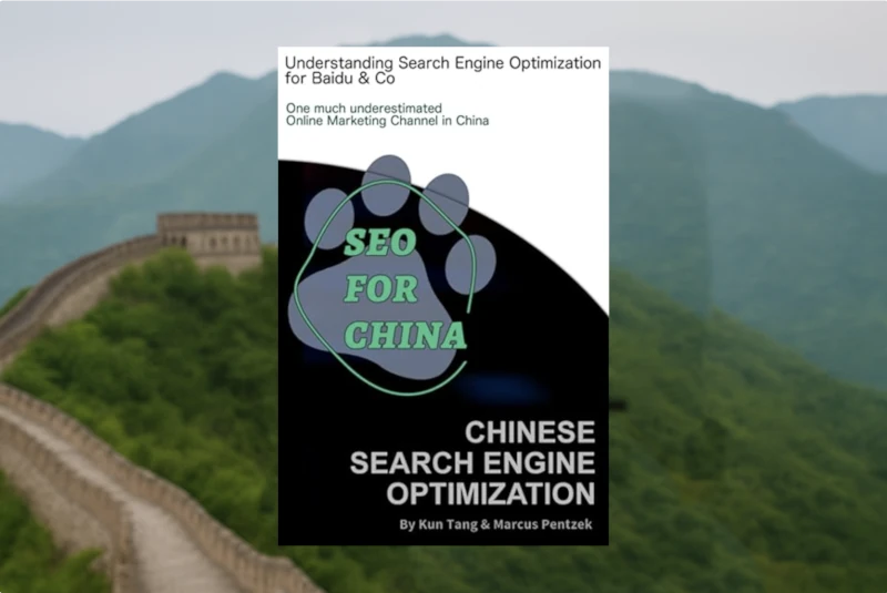 seo for china